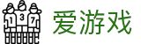 爱游戏(ayx)官方首页
